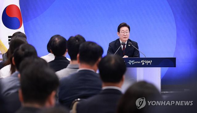 이재명 대통령, 취임 30일 기자회견 마무리 발언