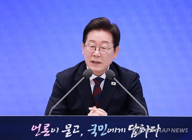 이재명 대통령, 취임 30일 기자회견