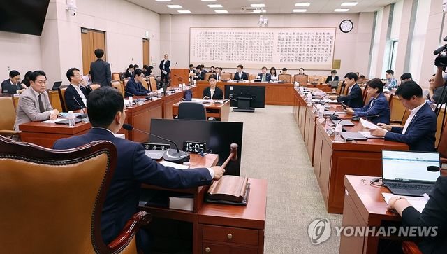 여야, 상법개정안 처리 합의