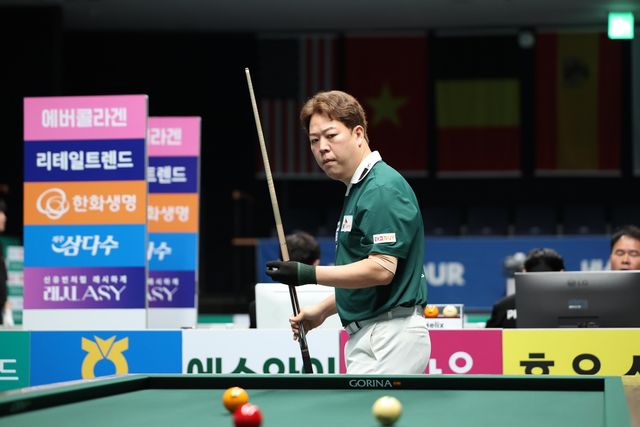 하나카드 챔피언십 128강을 통과한 강동궁