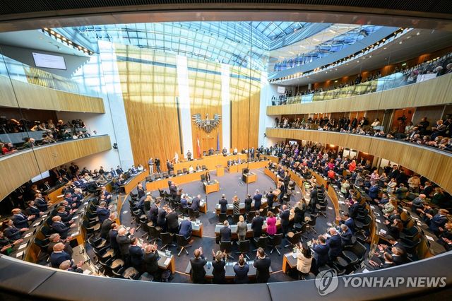 오스트리아 의회