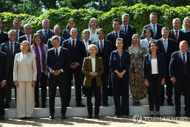 EU 하반기 순회의장국 출범 행사