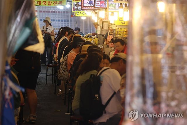 [연합뉴스 자료사진]