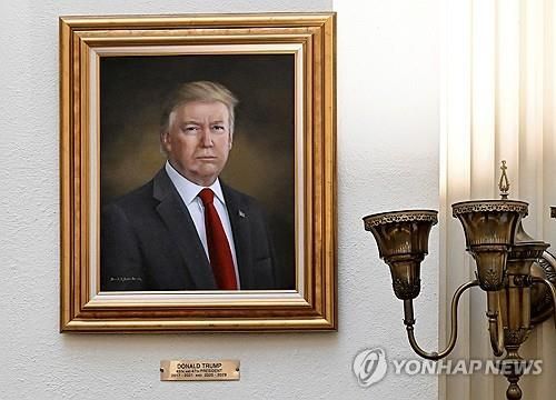 올해 3월까지 콜로라도주 주의사당에 걸려 있었던 트럼프 대통령의 기존 초상화 