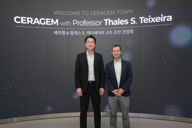 [세라젬 제공. 재판매 및 DB 금지]