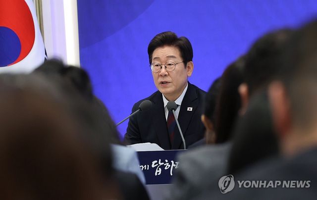 이재명 대통령, 취임 30일 기자회견