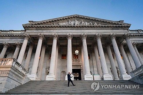미국 연방 의회 의사당