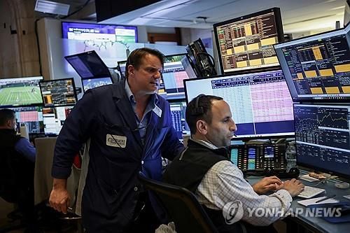 뉴욕증권거래소의 트레이더