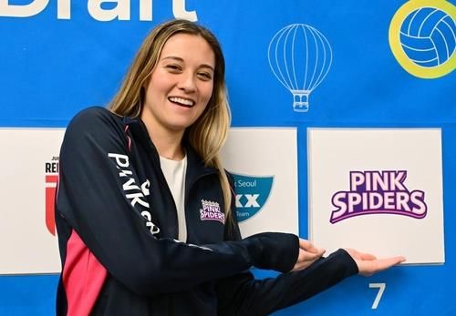 외국인 선수 드래프트서 흥국생명 지명을 받은 레베카 