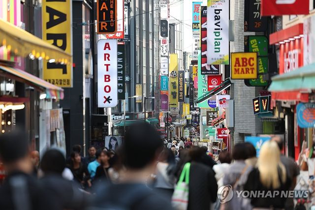 [연합뉴스 자료사진]