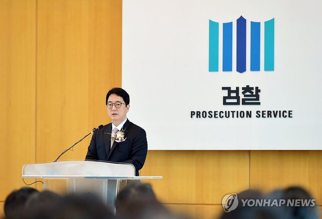 퇴임사 하는 심우정