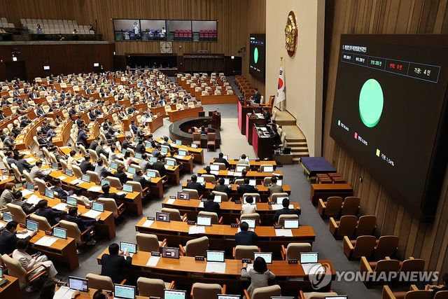 계엄법 개정안 본회의 통과