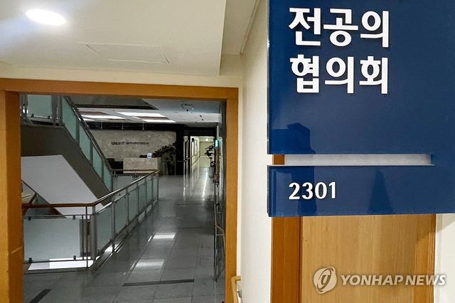 새 전공의 대표 선임…의정갈등 국면은?