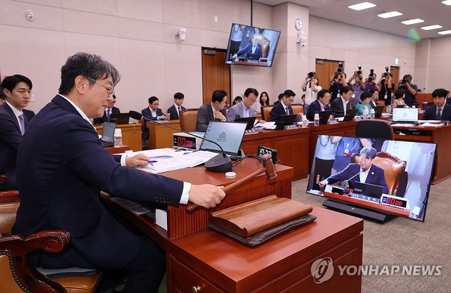 법제사법위원회 전체회의