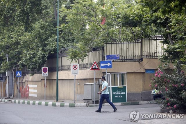 이란 수도 테헤란의 스위스대사관