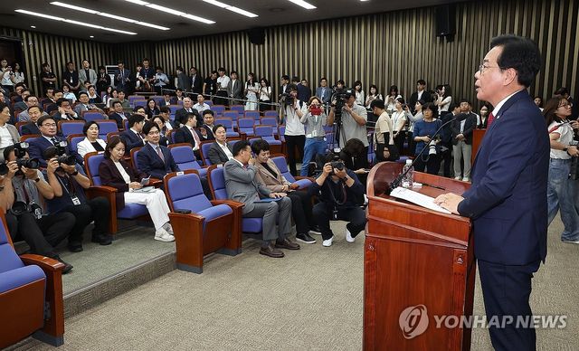발언하는 송언석 비대위원장 겸 원내대표