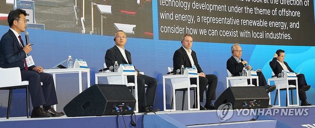 해양에너지 디지털 전환과 지역 해양산업 생태계 활성화 토론