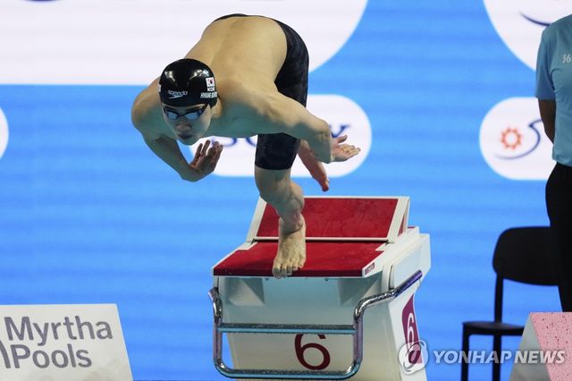 황선우의 힘찬 출발