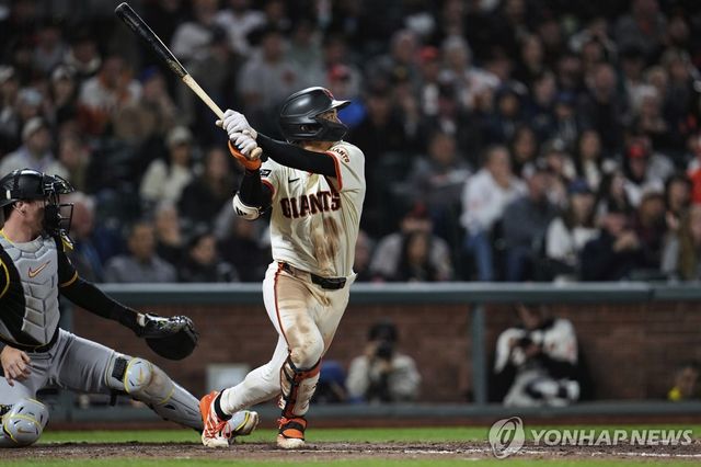 샌프란시스코 이정후