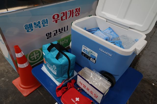 폭염에 포도당까지