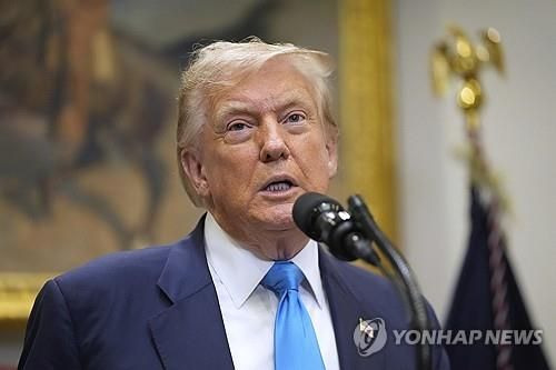 트럼프 미국 대통령