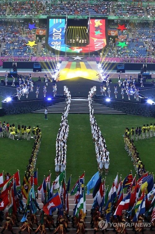 2015년 광주에서 열렸던 하계 U대회