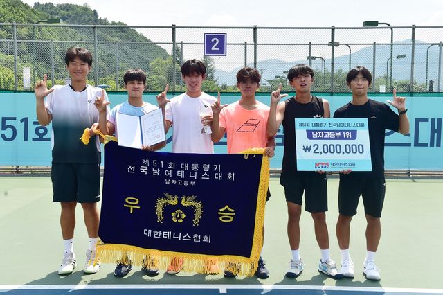 남고부 우승 서인천고