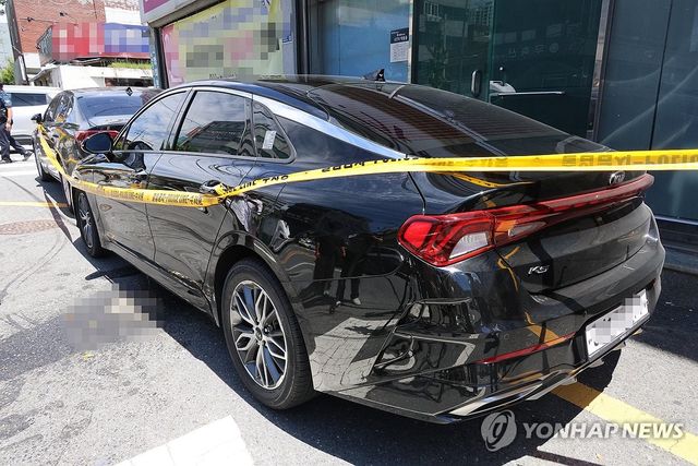 대전 전 연인 살해 20대 남성, 도주 약 24시간 만에 긴급체포