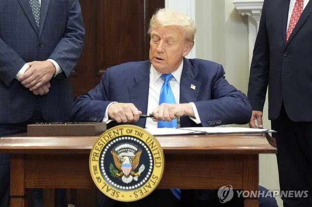 도널드 트럼프 미국 대통령