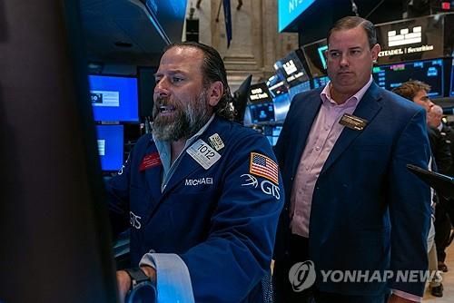 뉴욕 증권거래소의 트레이더