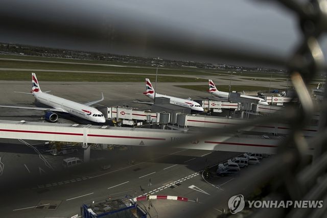 히스로 공항