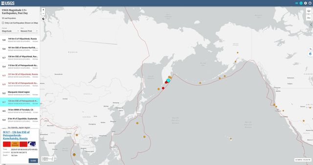 30일 오전 규모 8.7 지진이 발생한 러시아 캄차카반도 동남동쪽 126㎞ 지점. [미국 지질조사국 홈페이지 갈무리. 재판매 및 DB 금지]