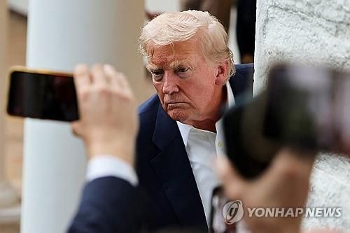 트럼프 미국 대통령