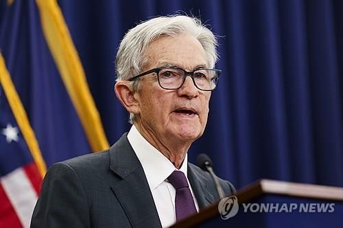 기자회견 나선 파월 연준 의장