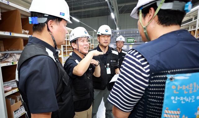 노동장관 쿠팡 물류센터 불시 점검