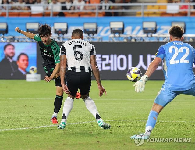 선제골 넣는 김진규