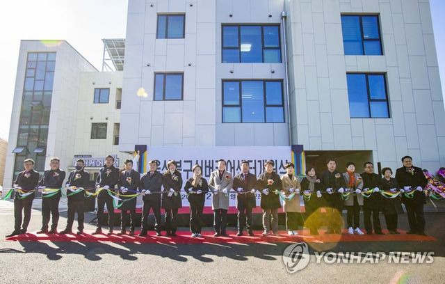 울산 첫 공공형 치매 전문요양기관 '북구실버케어센터' 개원