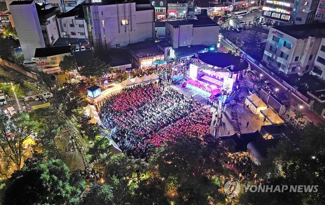 '태백 한강·낙동강 발원지축제'