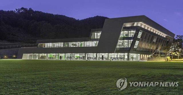 전북 현대 클럽하우스