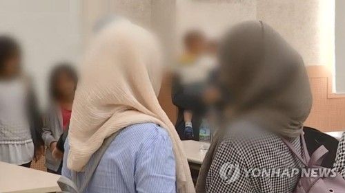 난민신청 여성