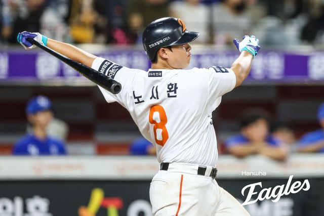 노시환의 29일 경기 모습. 