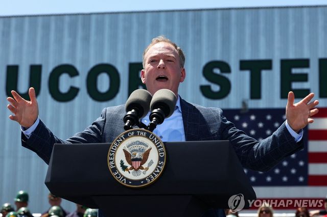 리 젤딘 미국 환경보호청(EPA) 청장
