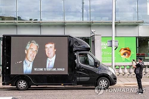 트럼프-엡스타인 '밀착 관계' 의혹 확산 