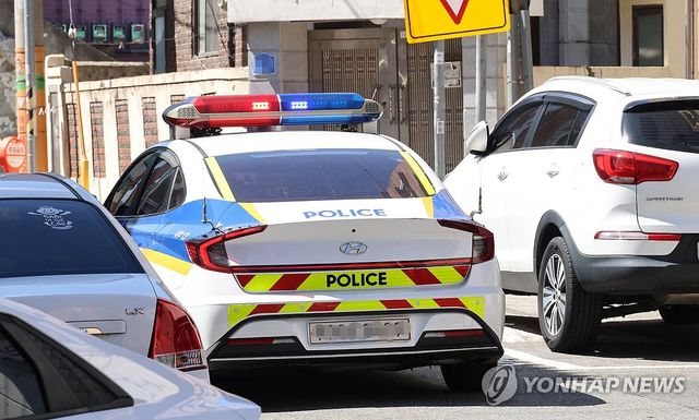 흉기 살인 발생한 대전 서구 괴정동 주택가