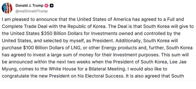 트럼프 대통령의 한미 무역합의 발표 SNS