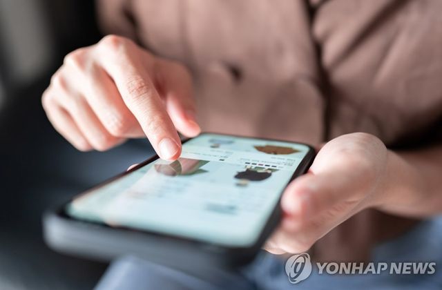 스마트폰 사용