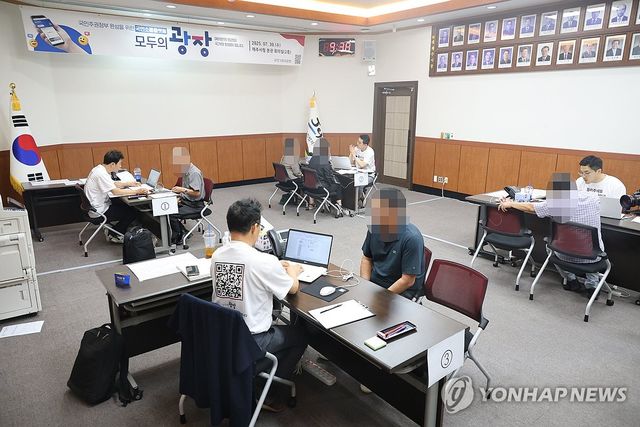 제주에서 열린 '찾아가는 모두의 광장'