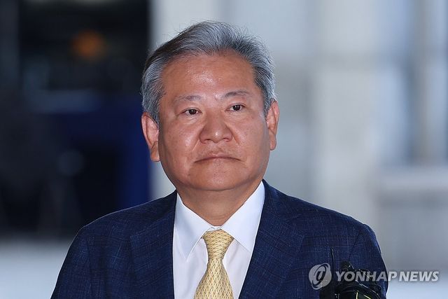 내란특검 조사 출석하는 이상민 전 행안부 장관