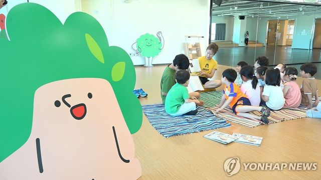 제주도 '어나더+아이함께'