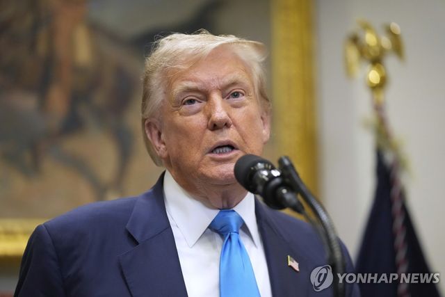 트럼프 미국 대통령